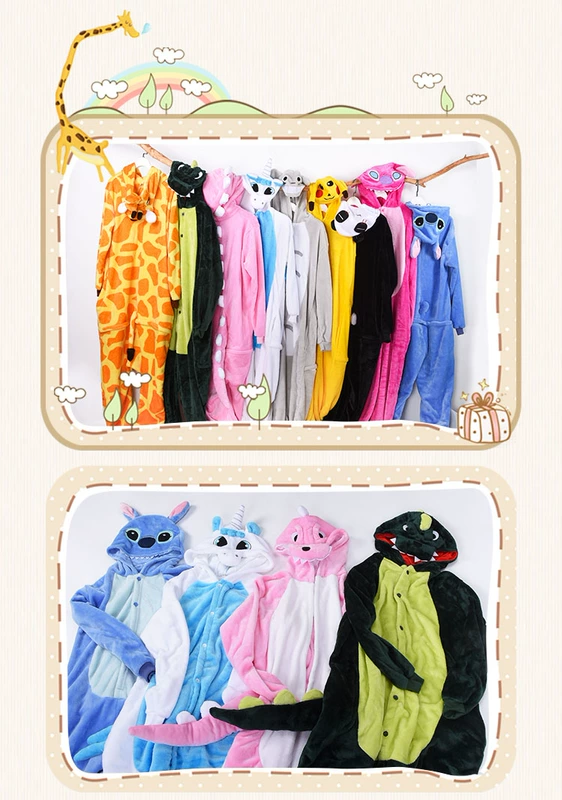 Khủng long hoạt hình anime đồ ngủ một mảnh nam nữ động vật dễ thương người lớn flannel người yêu mùa thu và mùa đông san hô lông cừu