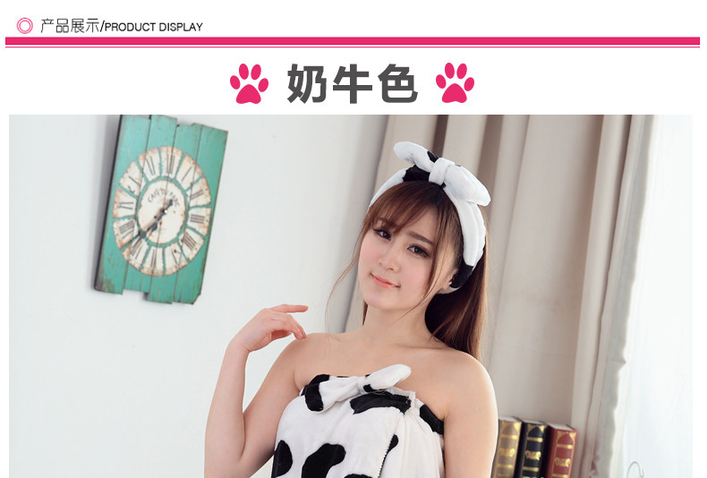 Peignoir jeunesse - Ref 599831 Image 10