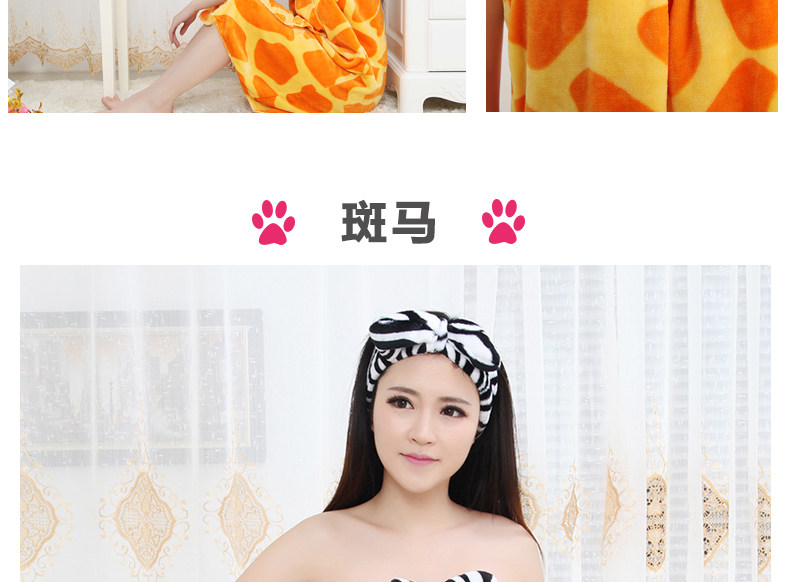 Peignoir jeunesse - Ref 599831 Image 81