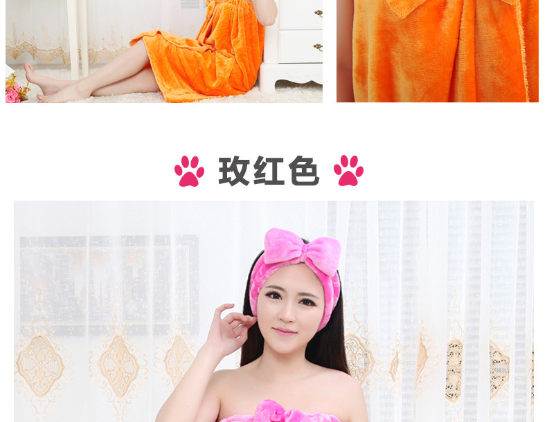 Peignoir jeunesse - Ref 599831 Image 54