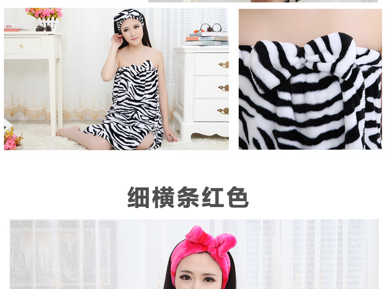 Peignoir jeunesse - Ref 599831 Image 84