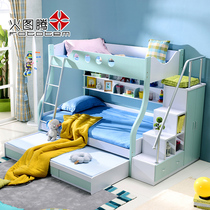 Fire totem solid wood plate mother bed childrens bed bunk bed up and down bed high and low bed double adult mother bed
