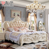 French bed ou shi chuang sets mattresses bedside table three-piece combination of real wood bed 1 8 meters princess bed