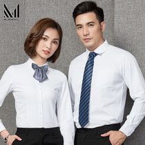 Masked shirt suit long-sleeved shirt female professional suit male autumn suit overalls work clothes interview to repair body temperament