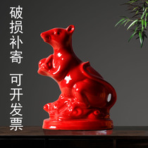 Ceramic duosheng Xiao Pendulum Pieces Rat Ox Tiger Rabbit Dragon Snake Horse Goat Monkey Chicken Dog Pig Wind Raw Water Swing Piece Home Decoration