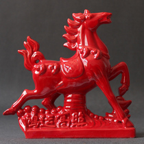 Ceramic Horse Swing Piece Home Living Room Bogu Shelf Collection Adornment Red Mahon Transport High Photos of Tang Sancai Ma to Success