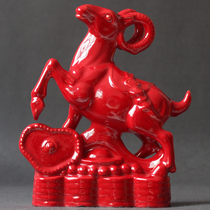 Tang Sancai Goat Ceramics Send Treasure Sheep Swing Pieces Wind Raw Water Up Handicraft Sheep Gift Home Adornment Zodiac Sheep