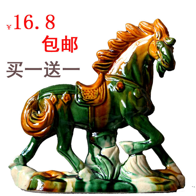 Tang Sancai Horse Ceramics Horse Pendulum 8 Jun Horse Gift Crafts Home Adornment Chinese Retro Living Room Pendulum-Taobao