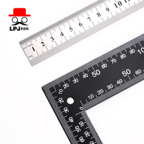 Steel plate ruler ruler straight angle ruler measuring ruler 90 degree corner ruler stainless steel ruler 30cm measuring tool