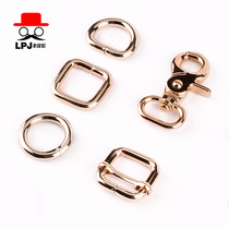 diy hand stitched leather art cow leather luggage accessories set square buckle ring ring tiger head adhesive hook
