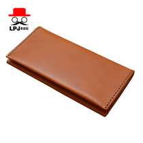 Handmade leather goods drawings long wallet bag pattern drawings Genuine leather hand-sewn DIY pattern drawings