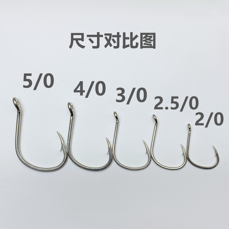 🎣海钓利器 | ORIGIN HOOKS海洋船钓铁板钩,轻松征服马鲛海狼鲅鱼!🎣-鱼钩-淘宝好物网