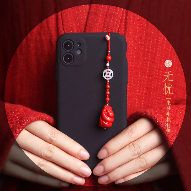 Original high purity cinnabar zhao cai mobile phone pendant national wind honmei year red key chain birthday holiday gifts