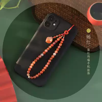 Original natural south red agate mobile phone lanyard short lanyard anti-loss car key chain creative best friend birthday gift