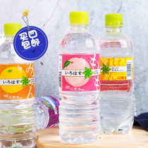 Japan imported Lohas transparent water Peach peach flavor white peach water drink summer buy 4