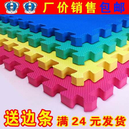 Environmentally friendly mat baby splice crawling mat baby climbing mat 2 5m children eva bubble pad