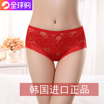 South Korea Imported Underwear Briefs Female Middle Purse Hip Modale Elastic Big Code Triangle Pants CHARMING309