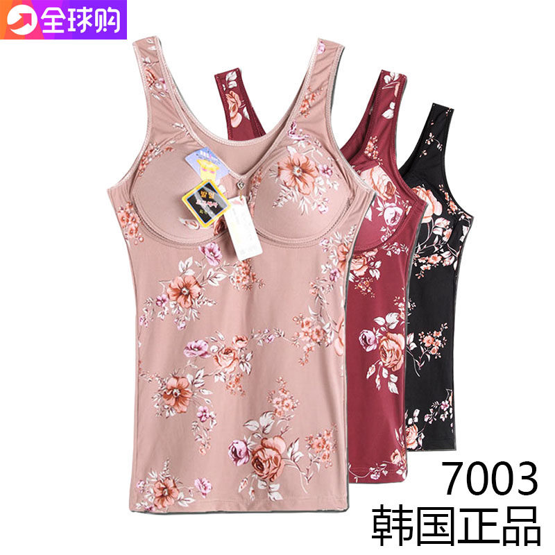 South Korean thermal harness vest woman with chest cushion printed comfort Comfortable Breathable Zero Bondage Free of bra one-piece underwear
