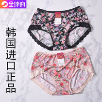 IMC125 South Korea Imported Underwear Briefs Female Mid-Waist Elastic Wrap Hip Comfort Field Garden Broken Flowers Triangle Pants Big Code