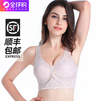 South Korea imported zero bondage anti-light thin sponge-free comfortable rimless bra vest-style sports underwear for women