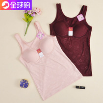 South Korean thermal harness vest lingerie woman with chest cushion integrated free of bra plus suede big code No steel ring with bra