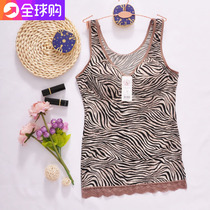 South Korea imported FOXFOX camisole women with chest pad without steel ring bra one-piece underwear thin BAO WEN