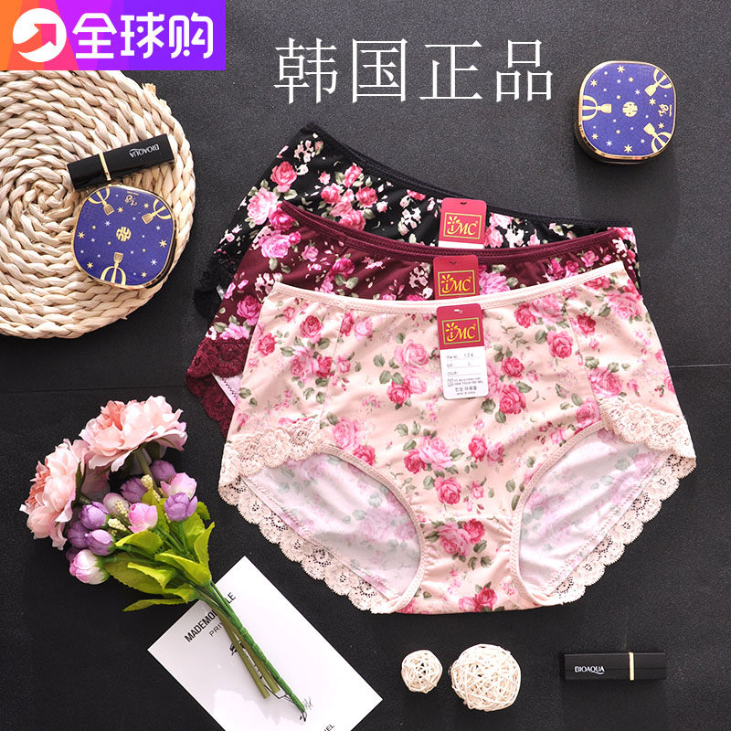 South Korea Imported Underwear Briefs Female Elastic Buns Hip Comfort Fields Garden Broken Flowers Middle Waist Cotton Triangle Pants Large Size IMC124