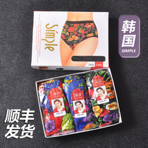 South Korea simple womens pure cotton printed panties mid-waist comfortable and breathable mom briefs cotton large size fat mm