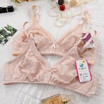 South Korean import bra women Summer free steel ring ultra-thin underwear slim fit for summer comfortable and breathable bra large size