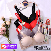 South Korean imported lingerie women AURORA2014 bra Summer free steel ring slim fit and anti-slip small chest A cup