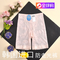 South Korea Big Code Meat Color Safety Pants Woman Thin Breathable Lace no marks anti-walking light tight without curbside insurance pants