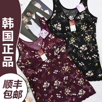 South Korea Imported Underwear Women Bra Vest One-piece Underwear With Bra Harness Strap With Bra Zero Shackles New