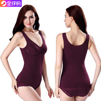 Korean suspender with chest pad warm bottoming vest female autumn bra integrated wear-free underwear female IMC