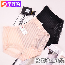 Korean underwear Liebeang panties female lace pure cotton bottom crotch mid-waist breathable sexy mesh perspective briefs