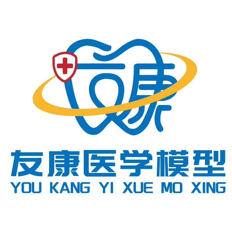 名正模型制品厂