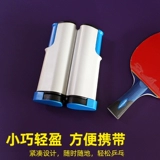 Портативный настольный теннисный настольный сетка сетка сетка сетка сетки блок блока блокбоста без бесплатной телескопической сети на открытом воздухе Universal