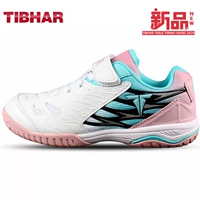 [2024 Новая модель] 02420-белый и синий порошок