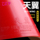 Резина для настольного тенниса Friendship 729 Tianyi вязкая антирезиновая втулка из резины легкая резиновая ракетка для настольного тенниса наотмашь mini 0