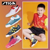 Детская обувь для настольного тенниса для мальчиков, нескользящая дышащая спортивная обувь для пин-понга