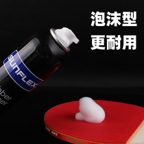 Sunshine foam table tennis rubber cleaner tackifier cleaner table tennis racket maintenance solution with sponge wipe