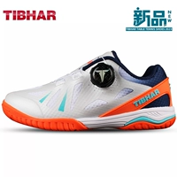 [Новый] 02401-White/Deep Blue Orange