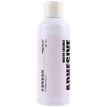 deeplin DiBerli inorganic table tennis glue table tennis racket rubber bottom plate bottom water soluble adhesive