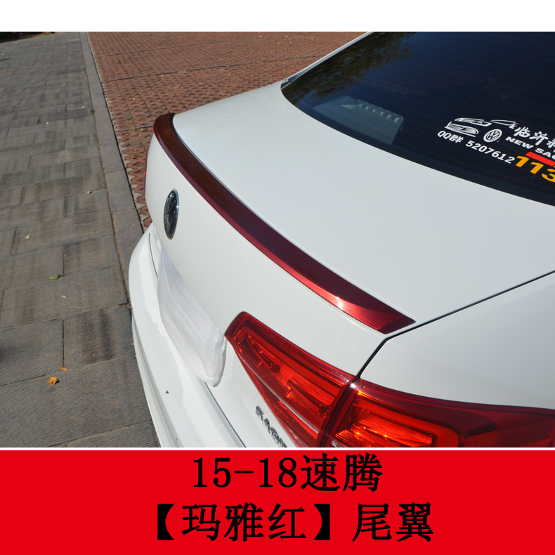 New Sagitar 12-18 Đuôi xe đuôi cánh phía sau sửa đổi GLI đuôi áp lực ban đầu vây miễn phí vật tư trang trí đuôi gió