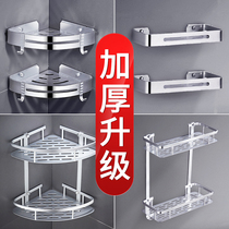 Bathroom toilet shelving Perforated Toilet Washroom Washroom Wash Terrace Bath Containing Triangle Wall-mounted Shelf