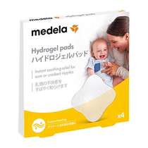 Medela Virtuogel Gel Pads 4 sheets to protect the wound Avoid secondary damage Independent packaging