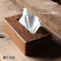 Hacoa Japanese wooden groceries old shop craftsman hand-made high-grade non-dirt wooden tissue box