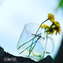 (Magic) 2020 Japan Starbucks summer limited rainbow dazzling glass