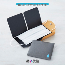 Japanese Blue Bottle Coffee Blue Bottle Coffee x PAPERY Kyoto limited mask storage bag