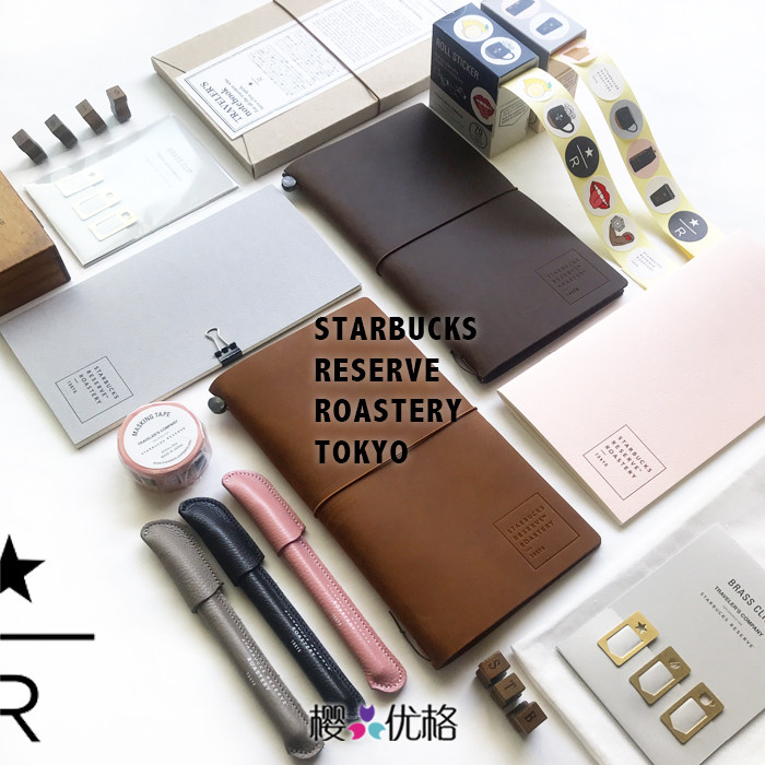 2019 Starbucks in Japan Starbucks Qualifies Travelers Notebook TN notepad Handbooks