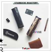 2020 Starbucks Japan Makoto Black Champagne Shop Qualified Diamond Cut Black Champagne Metal Cups